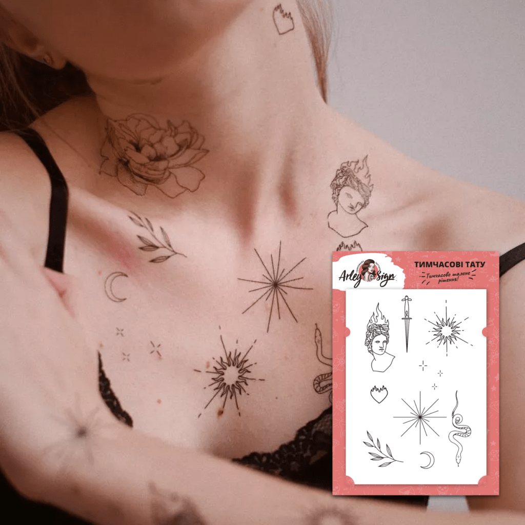 Temporary tattoo "Сезон магнолій"