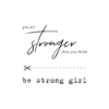 Сет для сильних