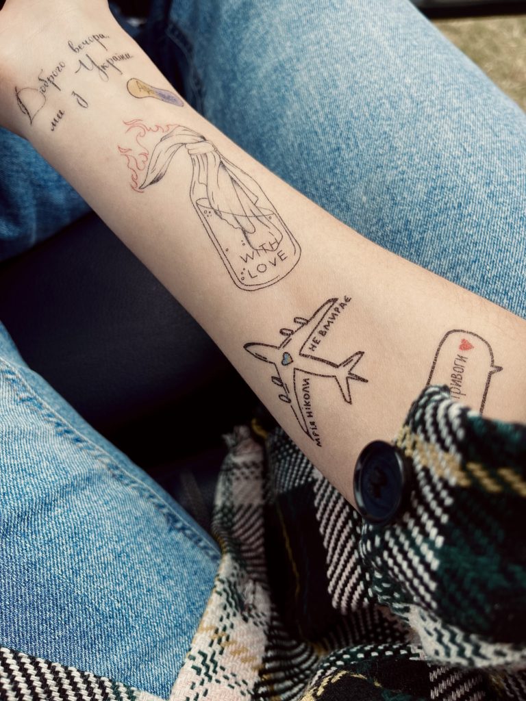 Temporary tattoo "Українська весна"