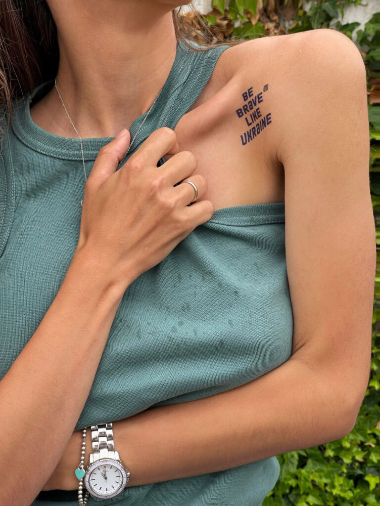 Temporary tattoo "Сміливість - Be brave"