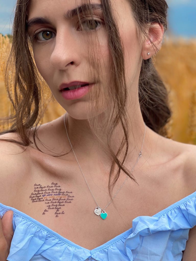 Temporary tattoo "Моє небо, моя земля"