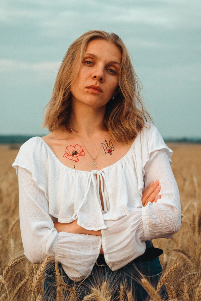 Ми однієї крові