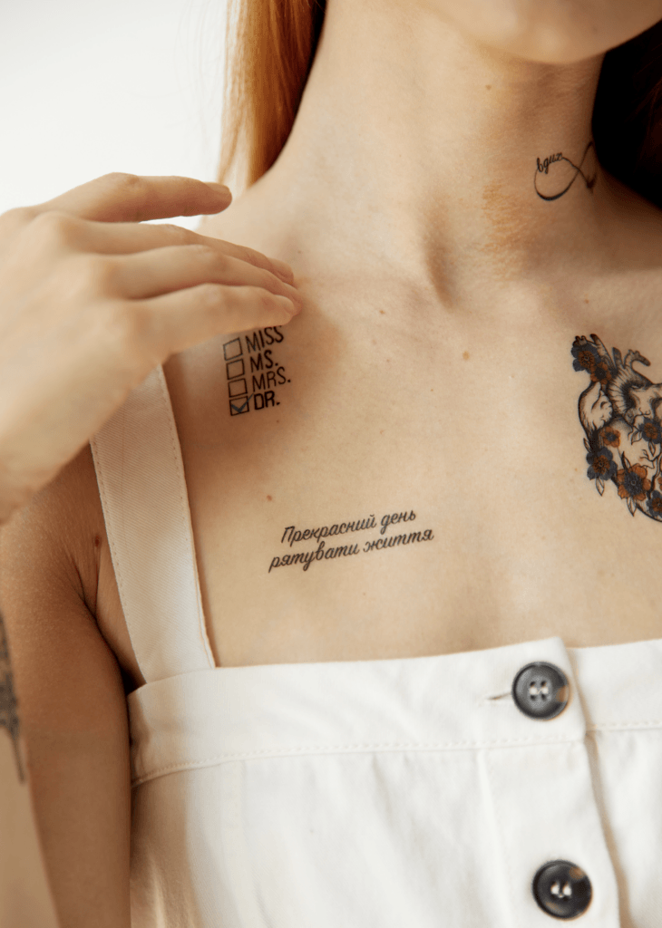 Temporary tattoo "Your doc"