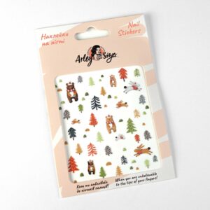 Наклейки для нігтів “Різдвяний ліс”