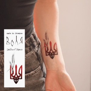 Temporary tattoo Trident with spikelet