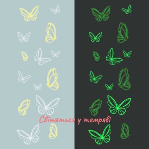 Temporary tattoo Phosphorus Butterflies